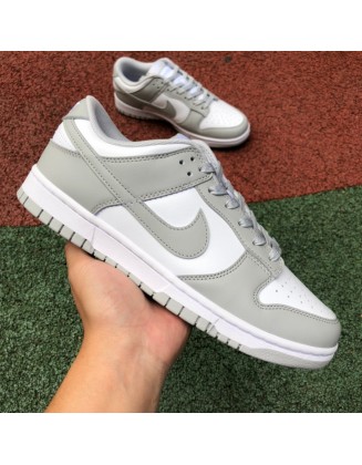 Nike SB Dunk Low