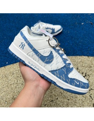 Nike Dunk x MLB