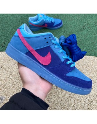 Run The Jewels x Nike SB Dunk Low