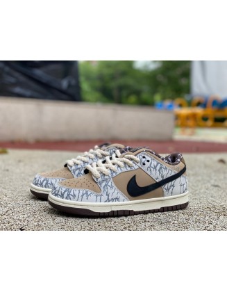 Nike SB Dunk Low 