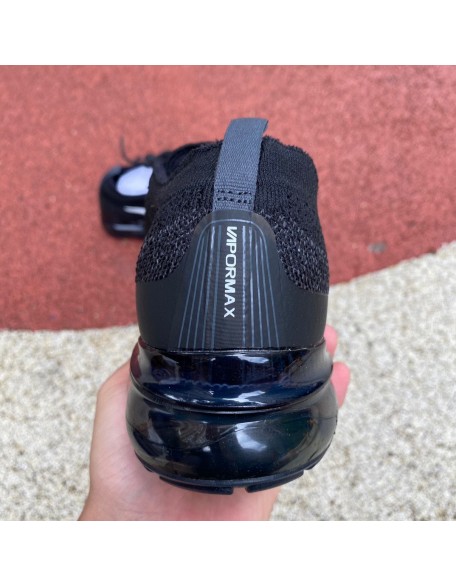 Nike Air Vapormax FK 2023