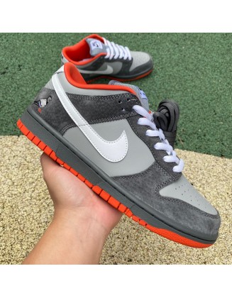 Nike SB Dunk Low