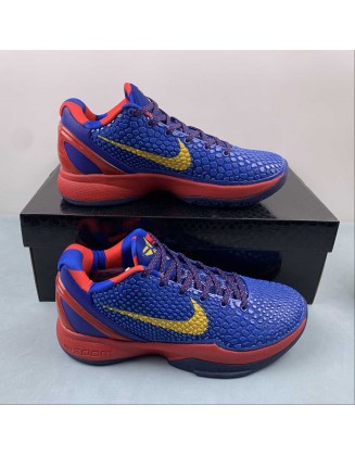 Nike Zoom Kobe