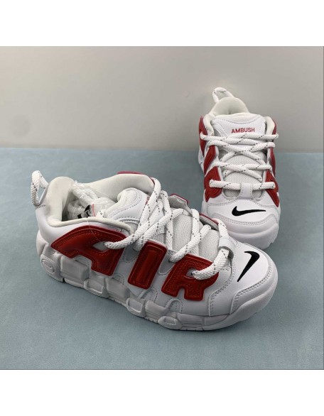 Nike Air More Uptempo