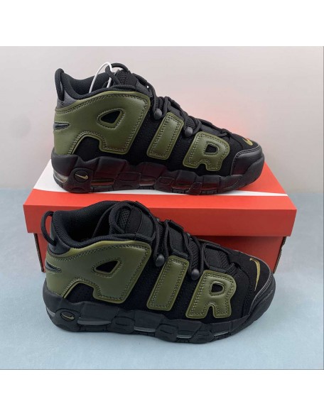 Nike Air More Uptempo