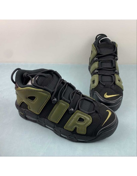 Nike Air More Uptempo