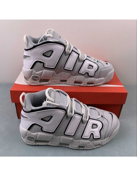 Nike Air More Uptempo