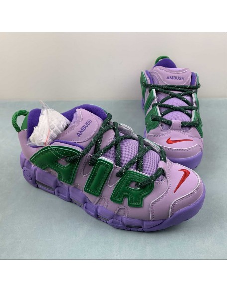 Nike Air More Uptempo