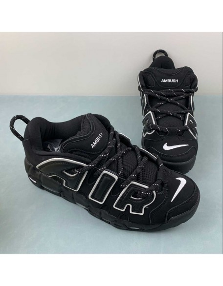 Nike Air More Uptempo