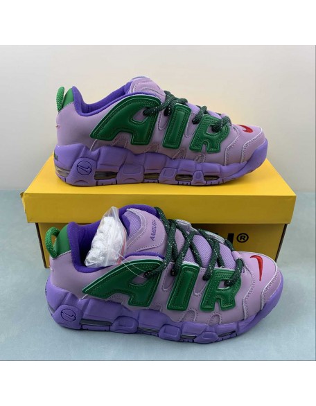 Nike Air More Uptempo