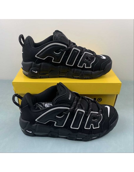 Nike Air More Uptempo