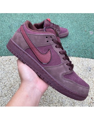 Nike SB Dunk Low 