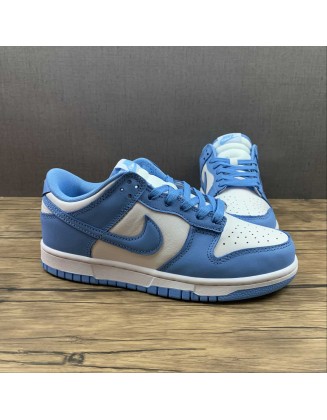 Nike SB Dunk Low “University Blue”